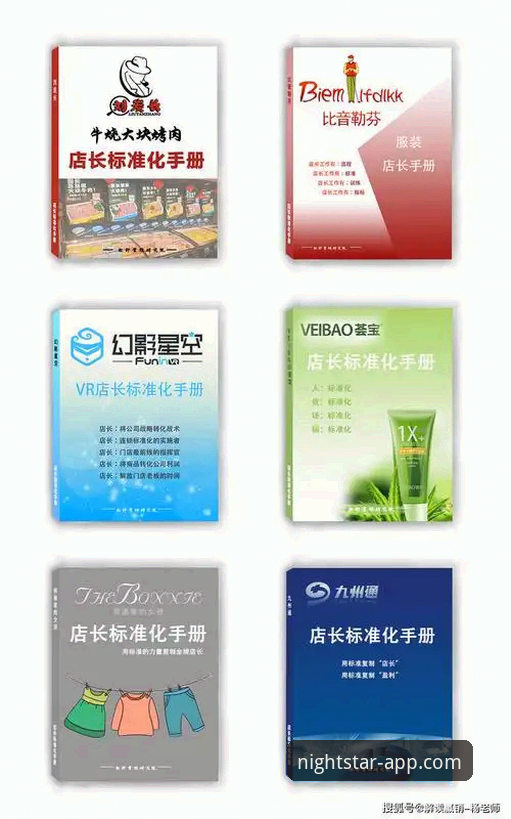 星空APP功能介绍必备 星空APP功能介绍必备完整指南——从下载到高阶玩法的实战手册