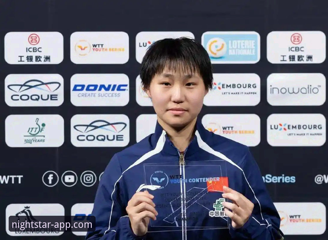 从八连胜到决胜局险胜：资深玩家拆解孙笑薇卢森堡夺冠的战术密码