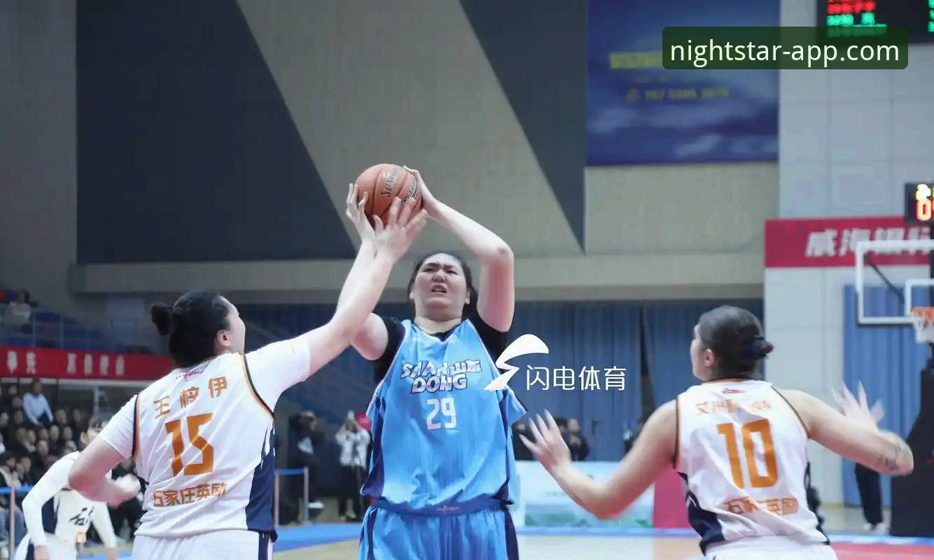 揭秘WCBA总决赛G1一边倒背后的战术密码，资深用户分享高清观赛体验